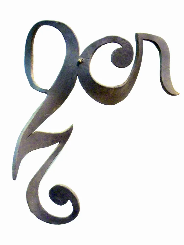 Artwork titled "Cabeza 952P" made with lead in the year 1991 by Juan Diego Miguel