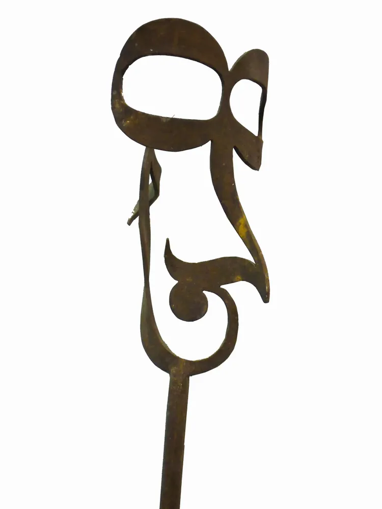 Artwork titled "Pica 872" made with corten steel, iron in the year 1991 by Juan Diego Miguel