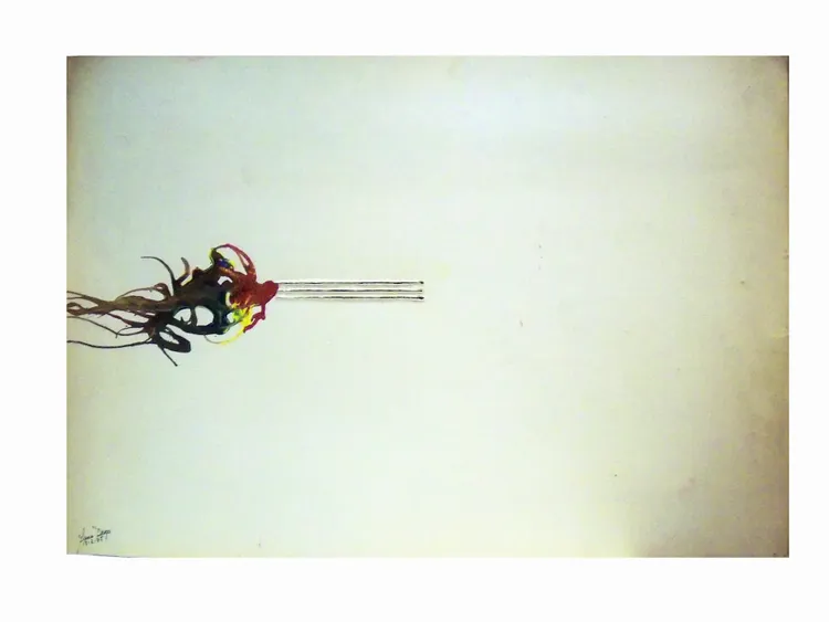 Artwork titled "ST" made with undefined in the year 1975 by Juan Diego Miguel