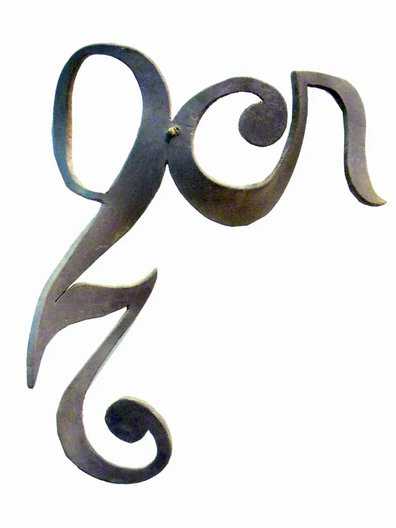 Artwork titled "Cabeza 952P" made with undefined in the year 1991 by Juan Diego Miguel