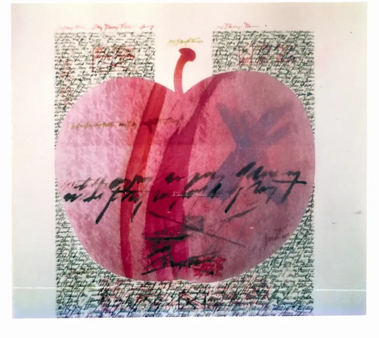 Artwork titled "ST" made with undefined in the year 1985 by Juan Diego Miguel