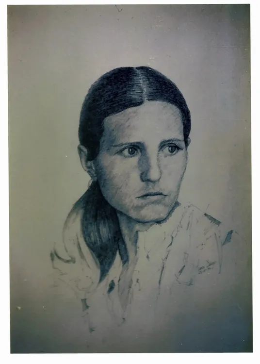 Artwork titled "Pili" made with undefined in the year 1976 by Juan Diego Miguel